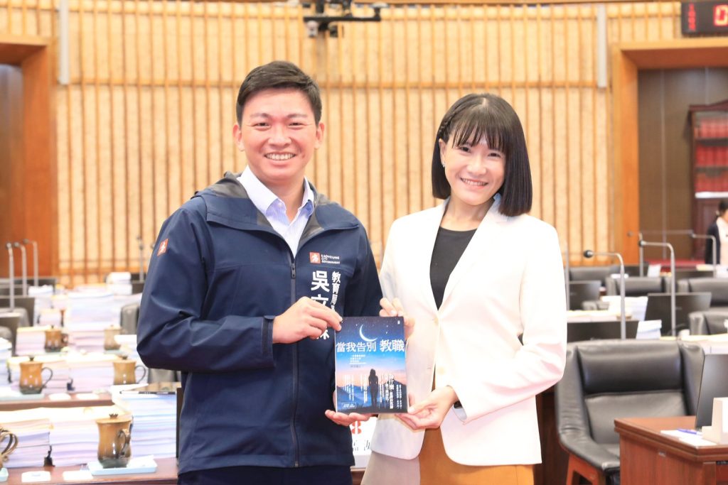 S__16949447 - 報新聞 Mega News