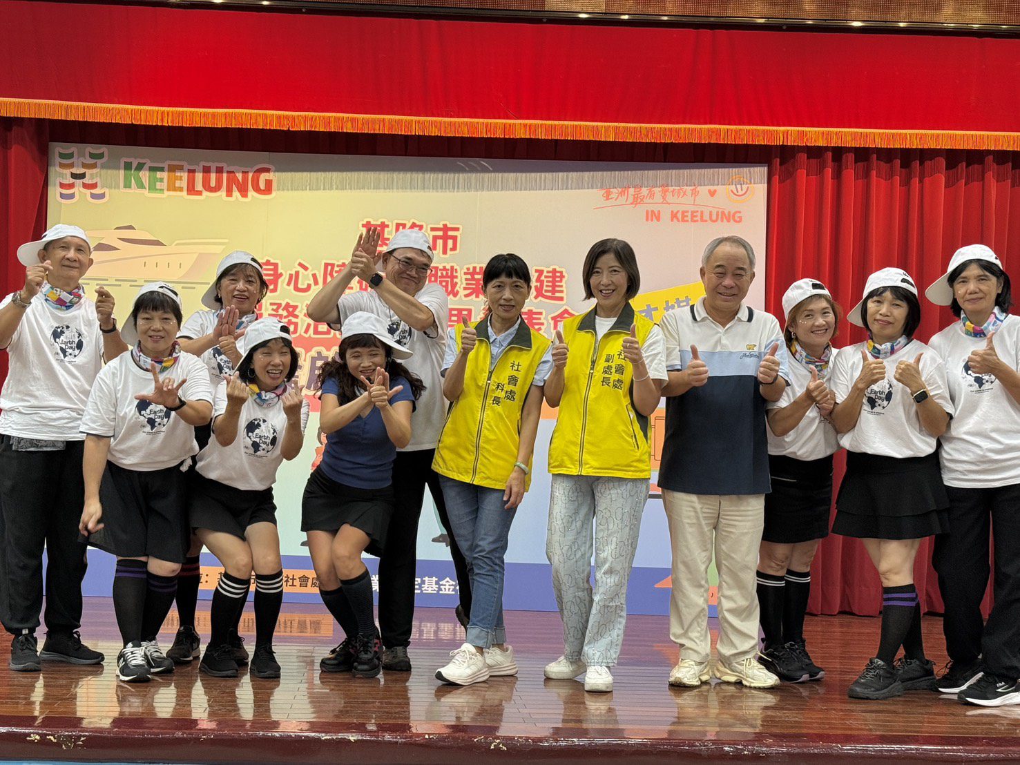 串連基北北桃　基隆身障者職業重建成果展暨徵才活動 | 索引新聞 INDEX News