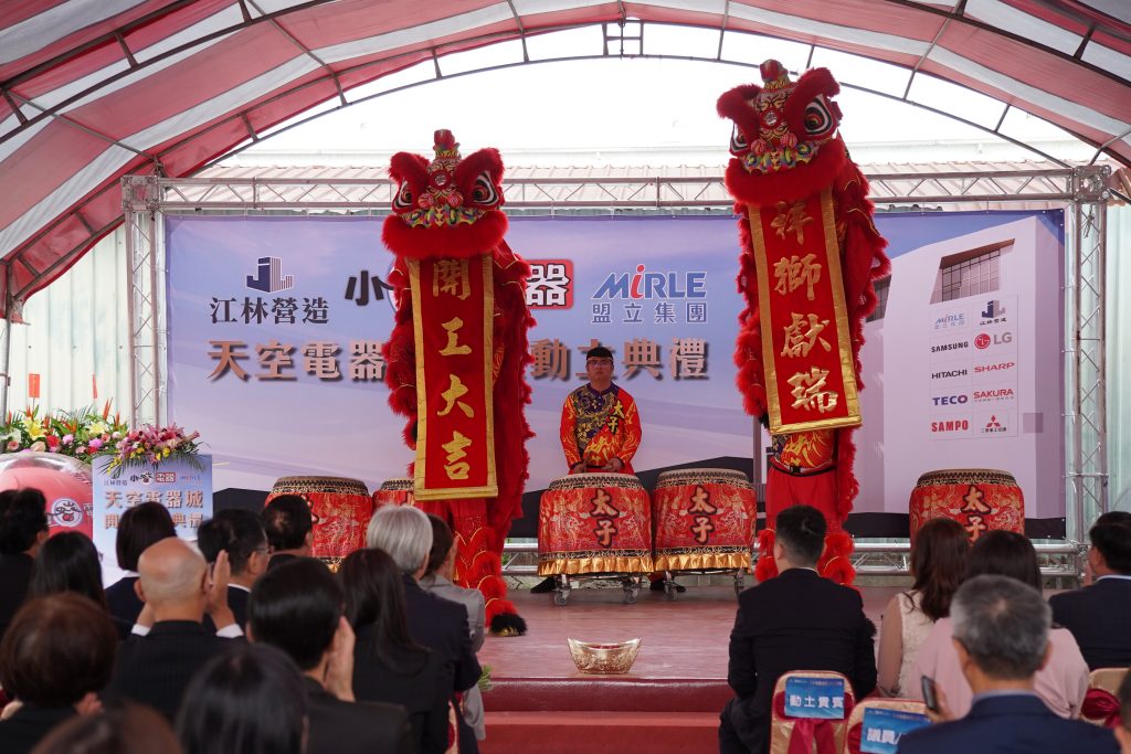 DSC04587 - 報新聞 Mega News