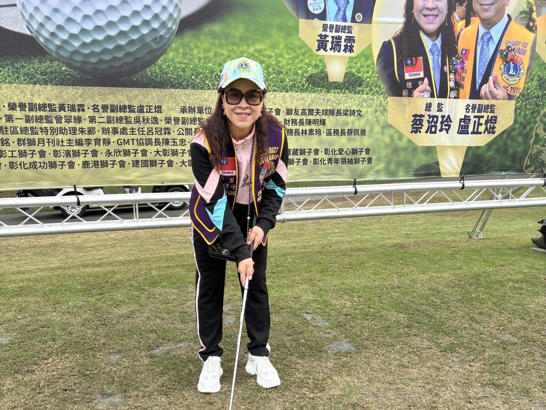 （有影片）／獅子會總監盃開球做公益　30萬助花蓮棒球隊重建訓練 - https://www.watchmedia01.com