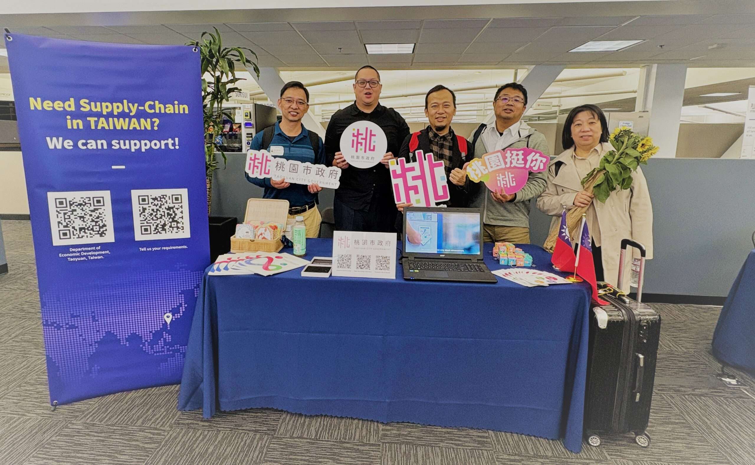 桃園深科技新創登矽谷舞台 Silicon Valley Summit展現台灣AI實力 IMG 5971 scaled