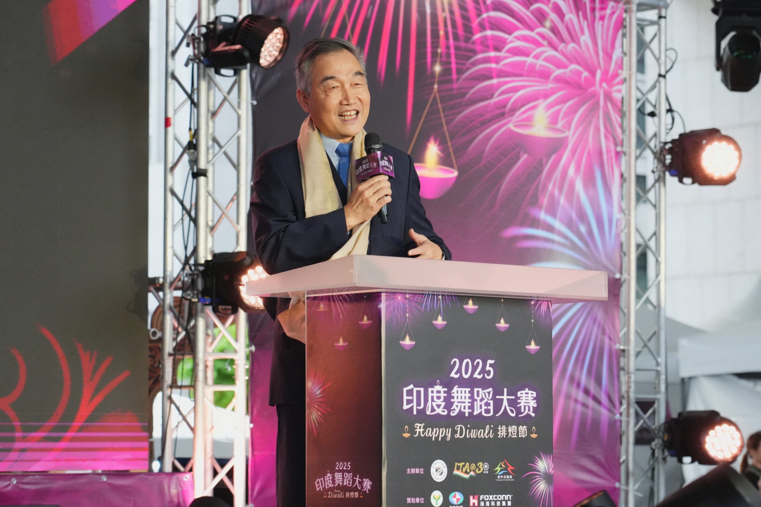 排燈節慶典移師台中! 首屆印度舞大賽high翻全場 黃副市長:持續深化台印友誼 排燈節慶典移師台中! 首屆印度舞大賽high翻全場 黃副市長:持續深化台印友誼