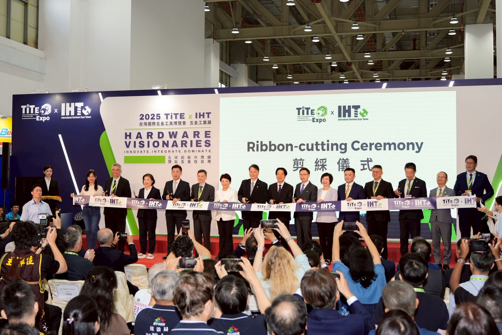 「臺中國際會展中心」啟動試營運 中部產業強心針還是短視政績工程? | 索引新聞 INDEX News 「臺中國際會展中心」啟動試營運 中部產業強心針還是短視政績工程? | 索引新聞 INDEX News