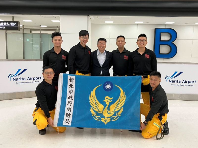 《圖說》東京消防廳救助研修,受訓人員抵達日本。〈消防局提供〉