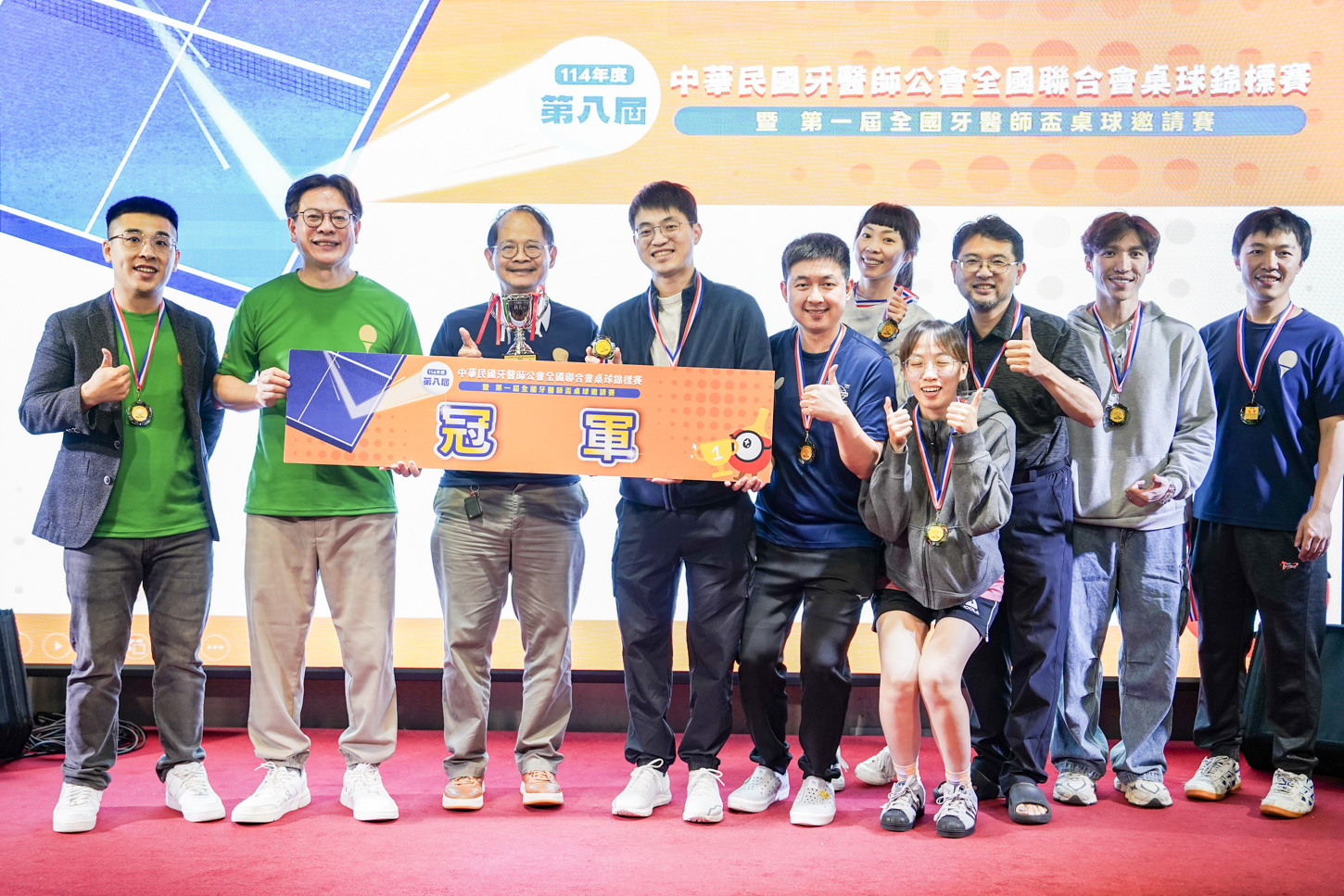 (有影片)/專業咖一起開打!全牙盃邀請賽人潮翻倍、氣氛超熱 - https://www.watchmedia01.com