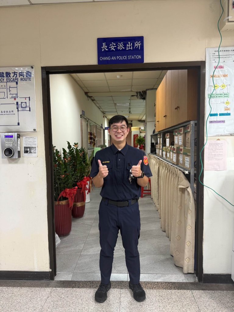 S__461987859_0 - 報新聞 Mega News