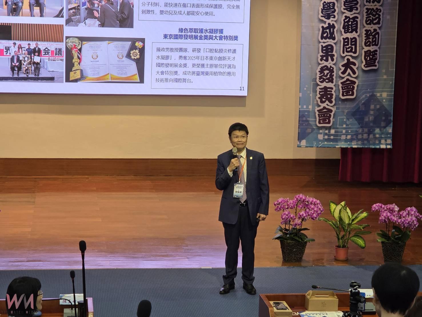 嘉大校務諮詢暨產學顧問大會登場 30件研發成果展現跨域能量 - https://www.watchmedia01.com