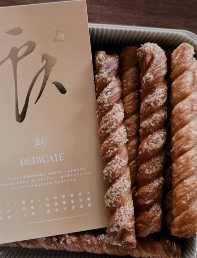 IMG_20251107_182819 - 報新聞 Mega News