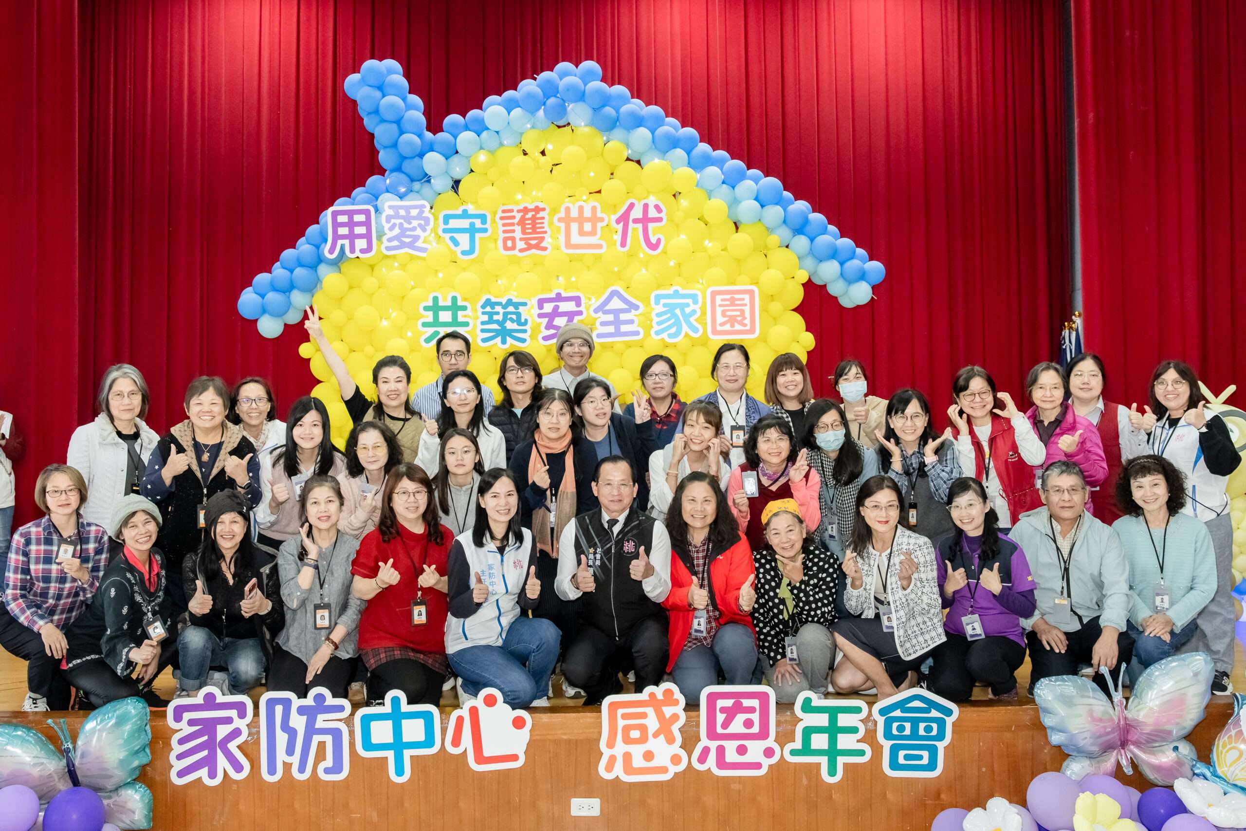 桃園社會局關懷訪視員加入34名新血 守護兒少家庭與長輩安全 G545we scaled