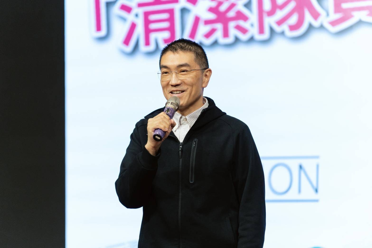 基隆歡慶清潔隊員節 謝國樑頒獎表揚績優人員 | 索引新聞 INDEX News 基隆歡慶清潔隊員節 謝國樑頒獎表揚績優人員 | 索引新聞 INDEX News