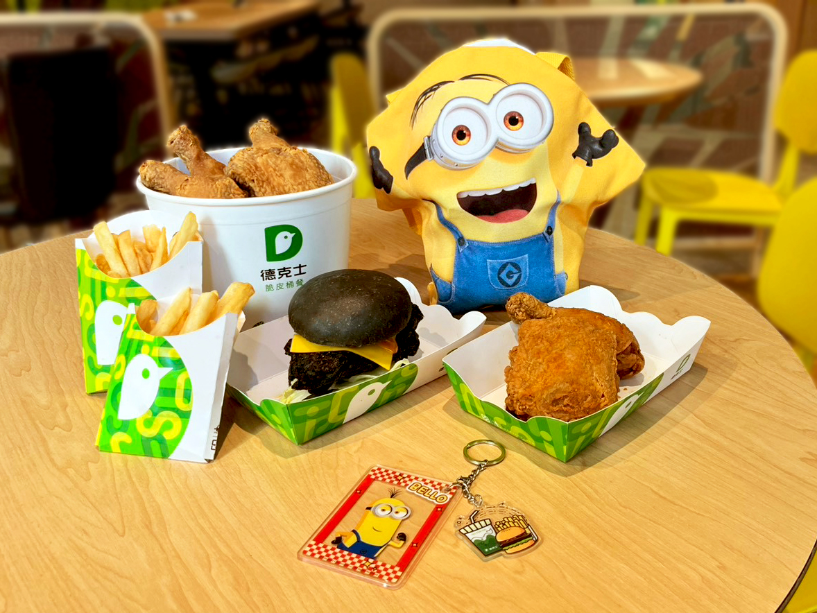 - 報新聞 Mega News