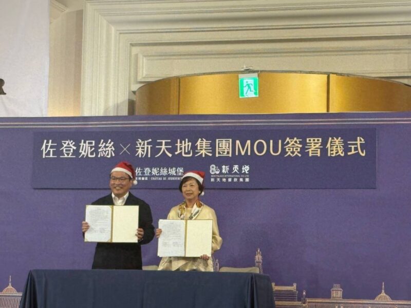 圖文：佐登妮絲集團副董事長陳政治（左）天地集團董事長夫人歐敏卿（右）。 