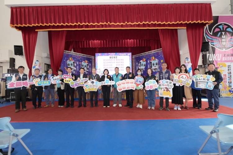 圖五與會貴賓合照_0 - 報新聞 Mega News