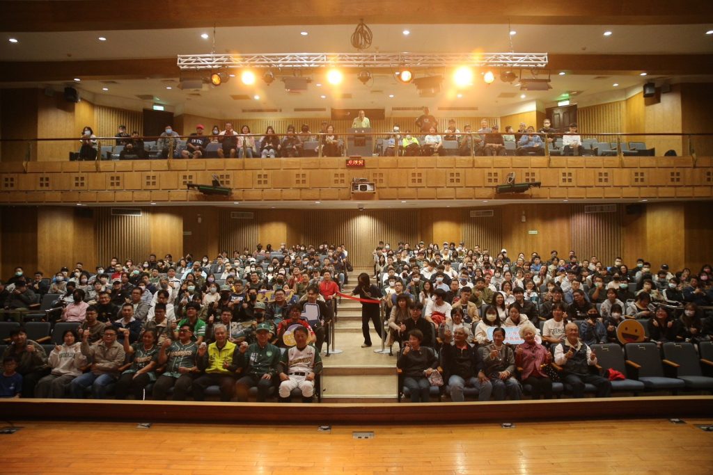 S__39321644_0 - 報新聞 Mega News