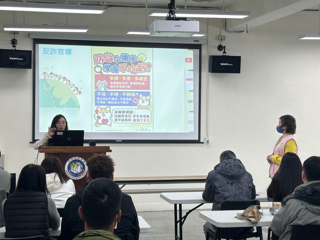 南投縣服務站進行反詐騙宣導提醒新住民多樣態的詐騙手法 - 報新聞 Mega News