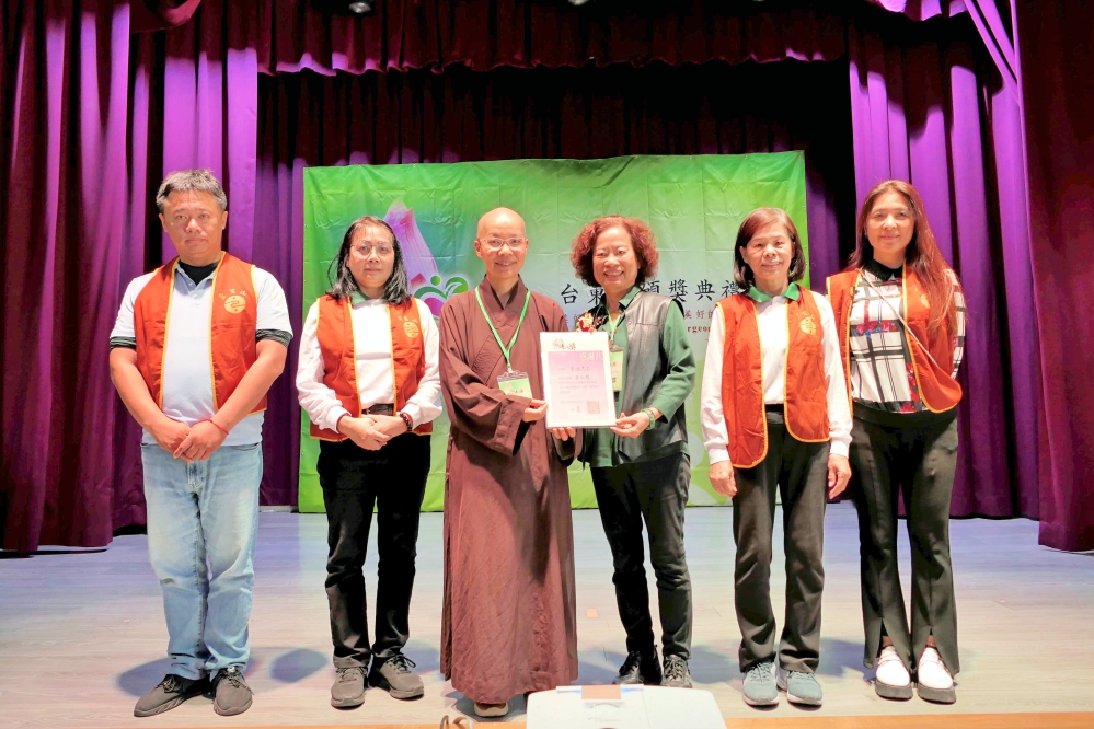 圖5_Fotor - 報新聞 Mega News