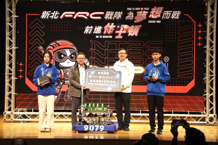 《圖說》益登科技贈予NVIDIA Jetson Orin Nano AI應用開發套件及教育訓練予新北FRC聯盟。〈教育局提供〉