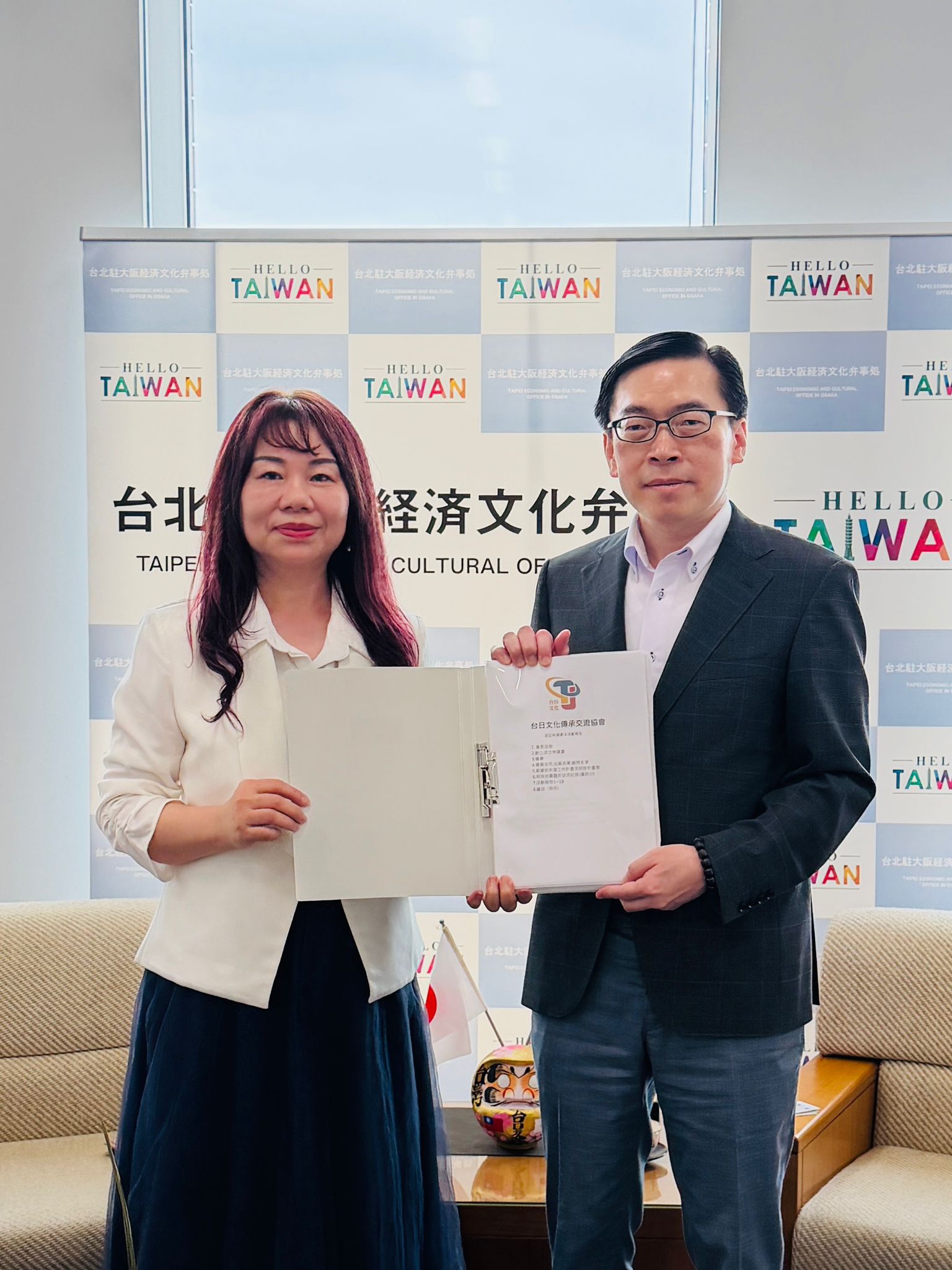 top-news