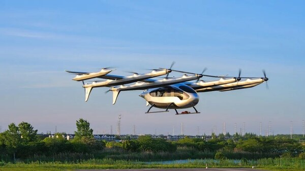 峰飛航空V5000CGH正式進入適航取證階段 峰飛航空V5000CGH正式進入適航取證階段