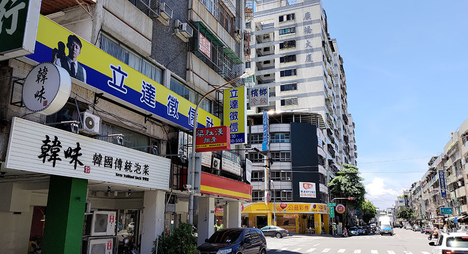 「醉」失控!中壢男酒後咆哮揮拳襲警 下秒慘被壓制在地 1 31