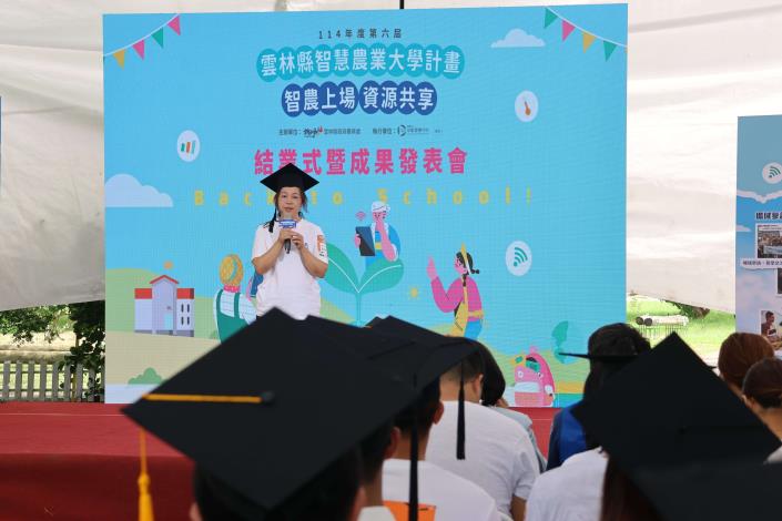 優秀學員口湖鄉-雷細英 分享一對一深度陪伴的收穫 及文蛤、白蝦、虱目魚友善養殖與行銷的經驗