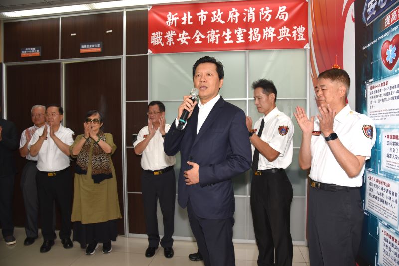 《圖說》朱惕之副市長致詞及慰勉同仁,並強調市府是消防同仁最堅實的後盾,共同打造安居樂業的新北市。〈消防局提供〉