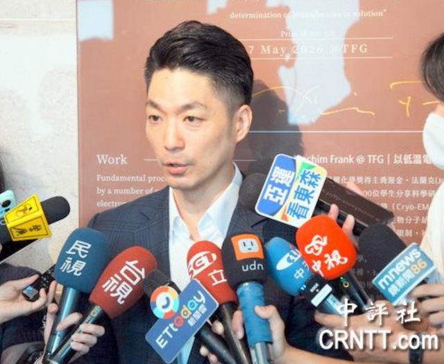 top-news