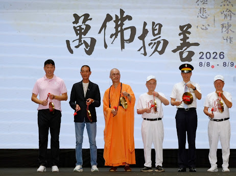 top-news