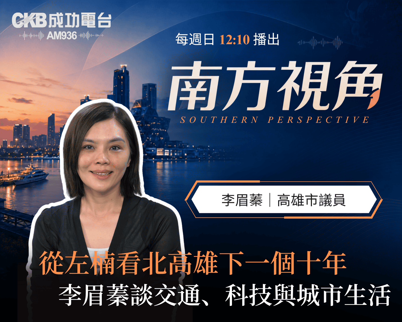 top-news