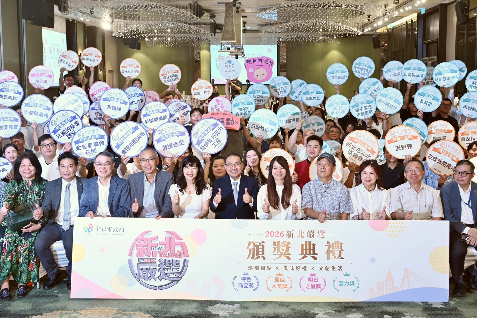 top-news