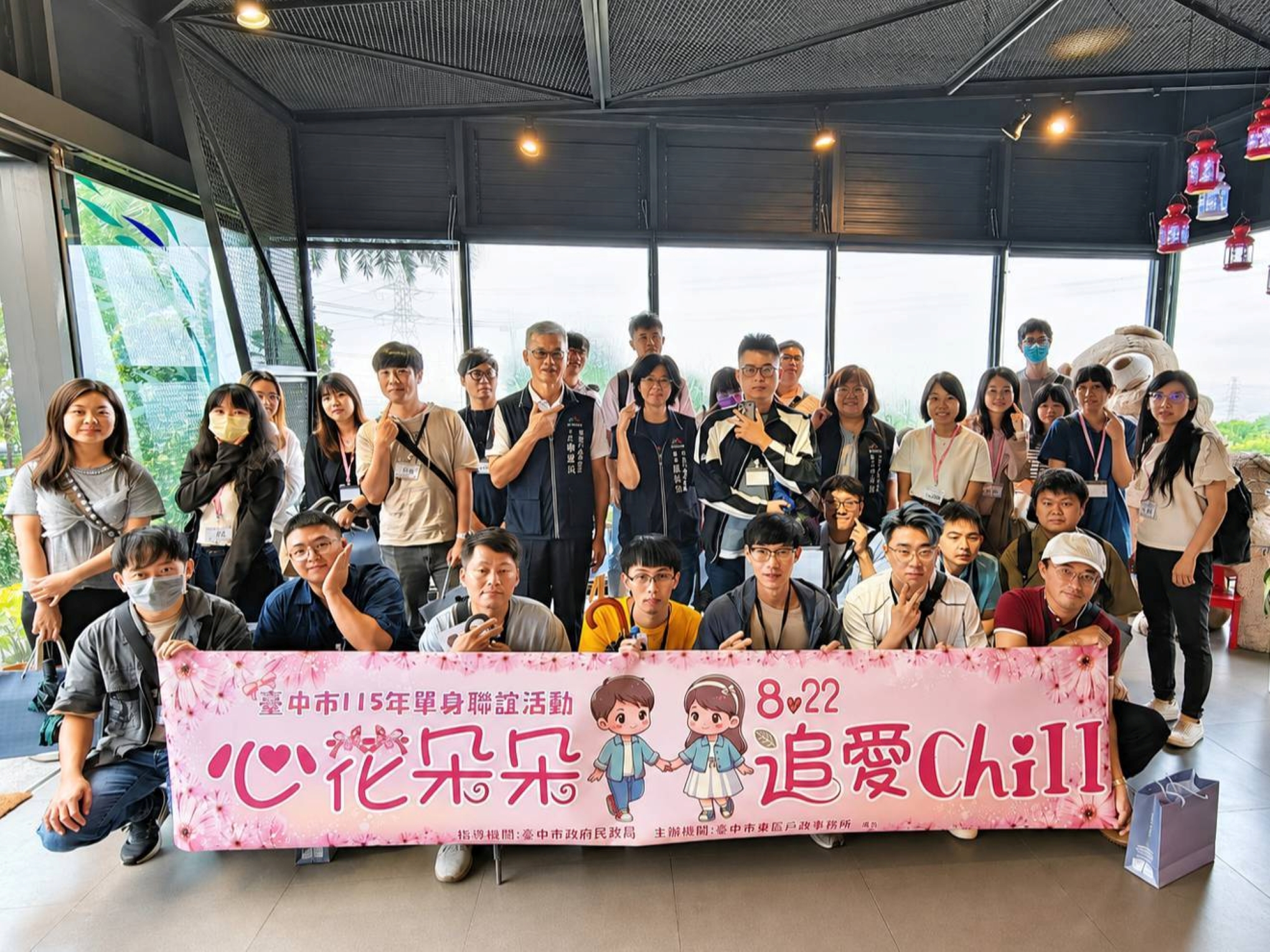 top-news