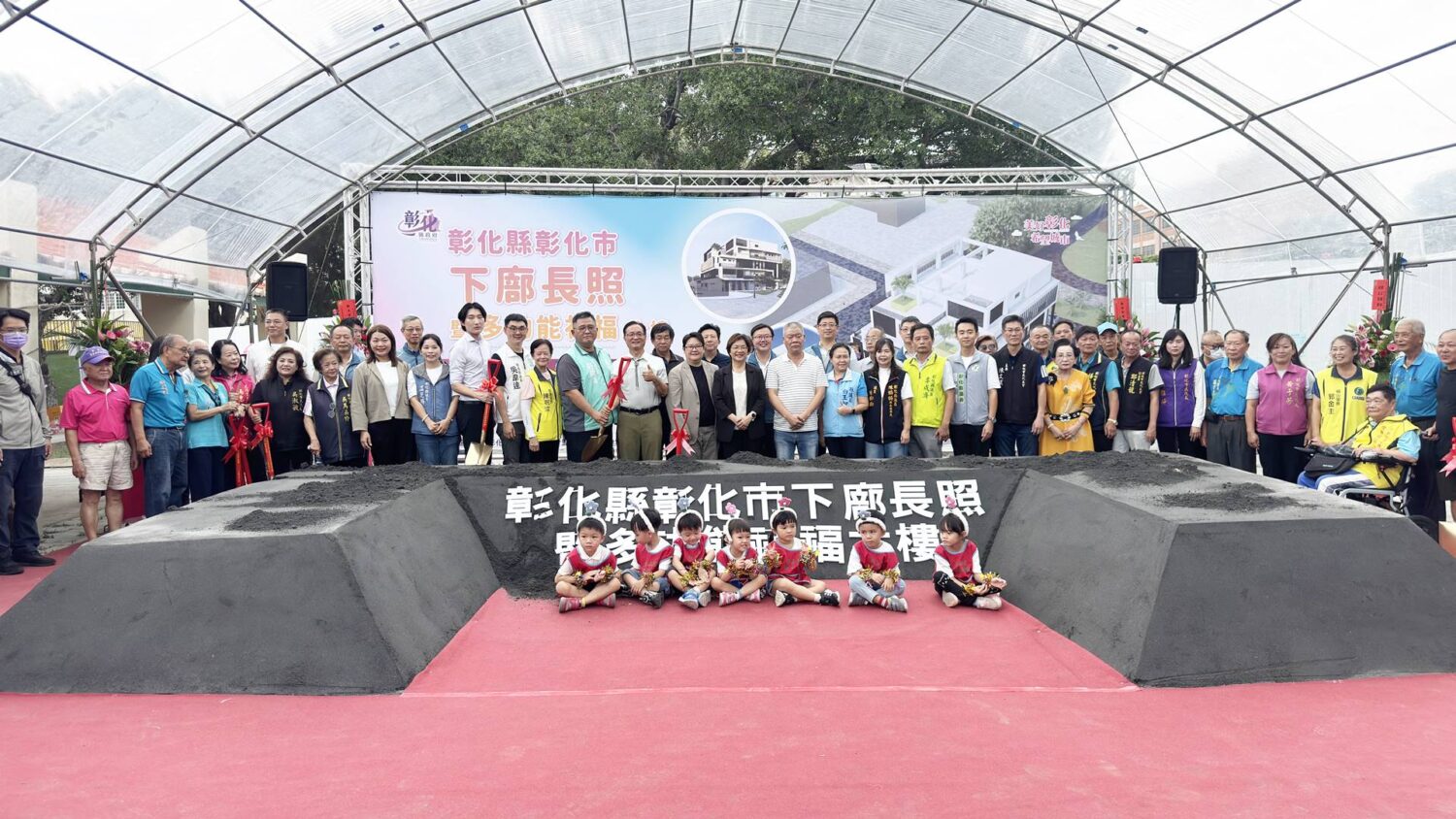 top-news