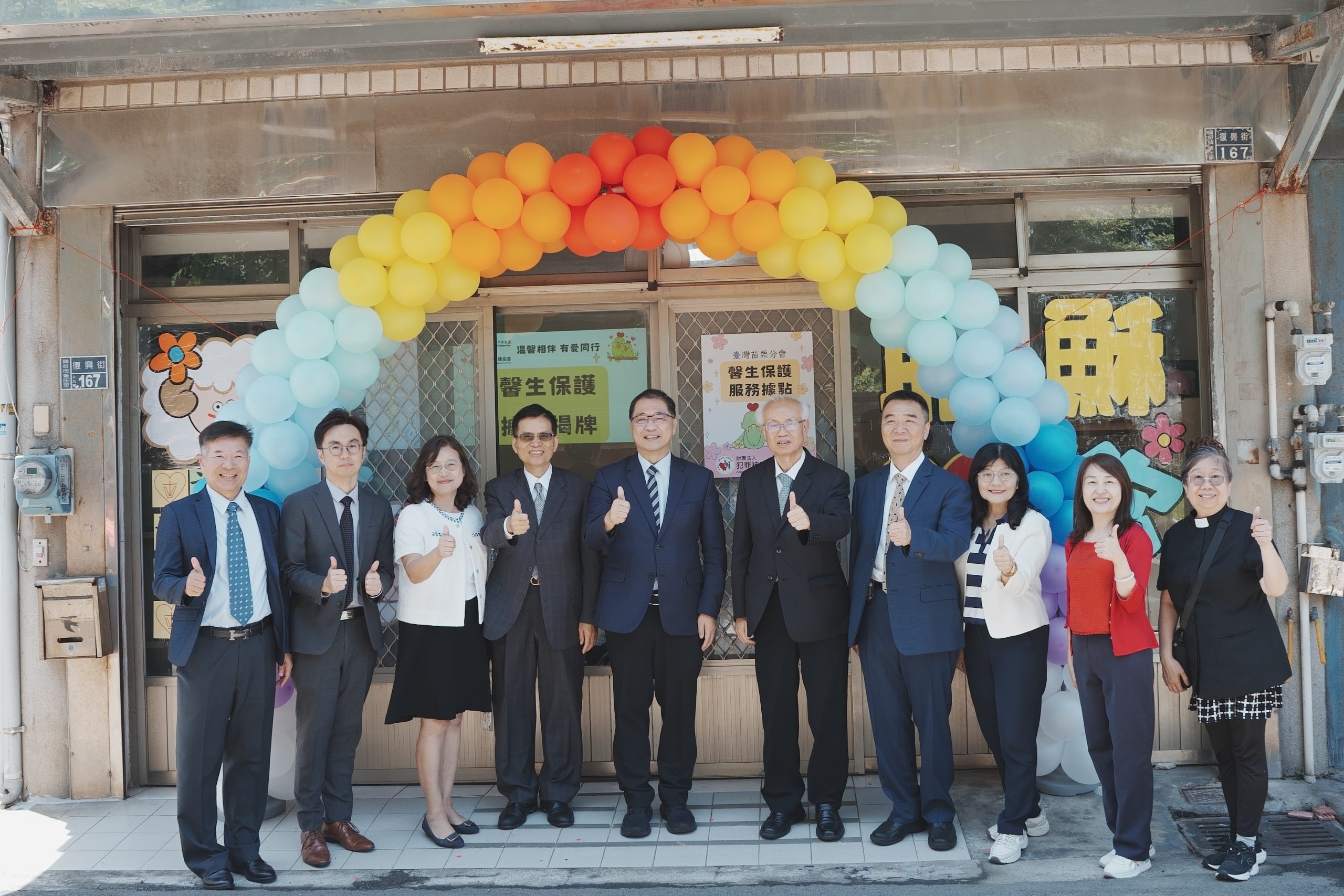 top-news