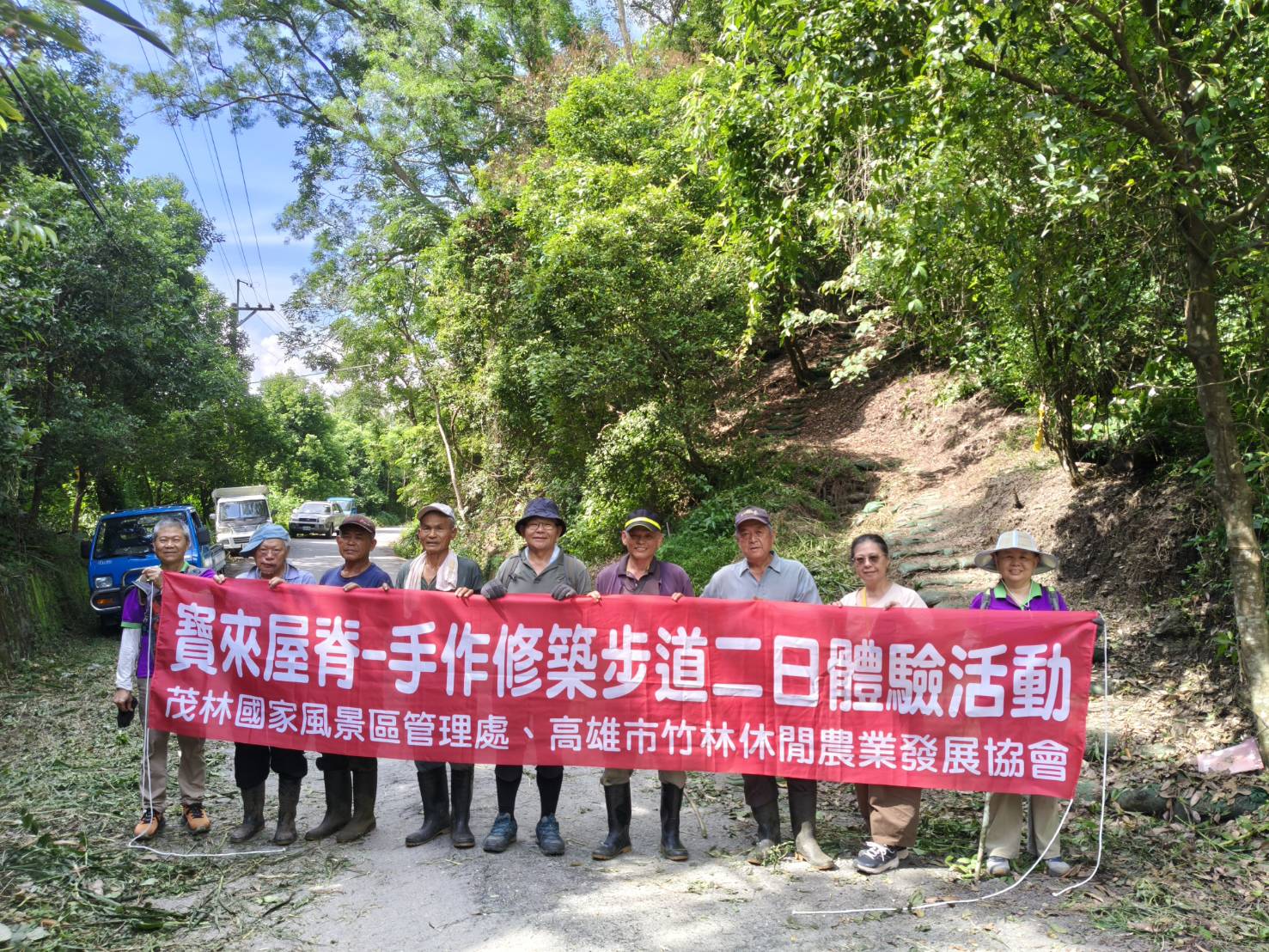 top-news