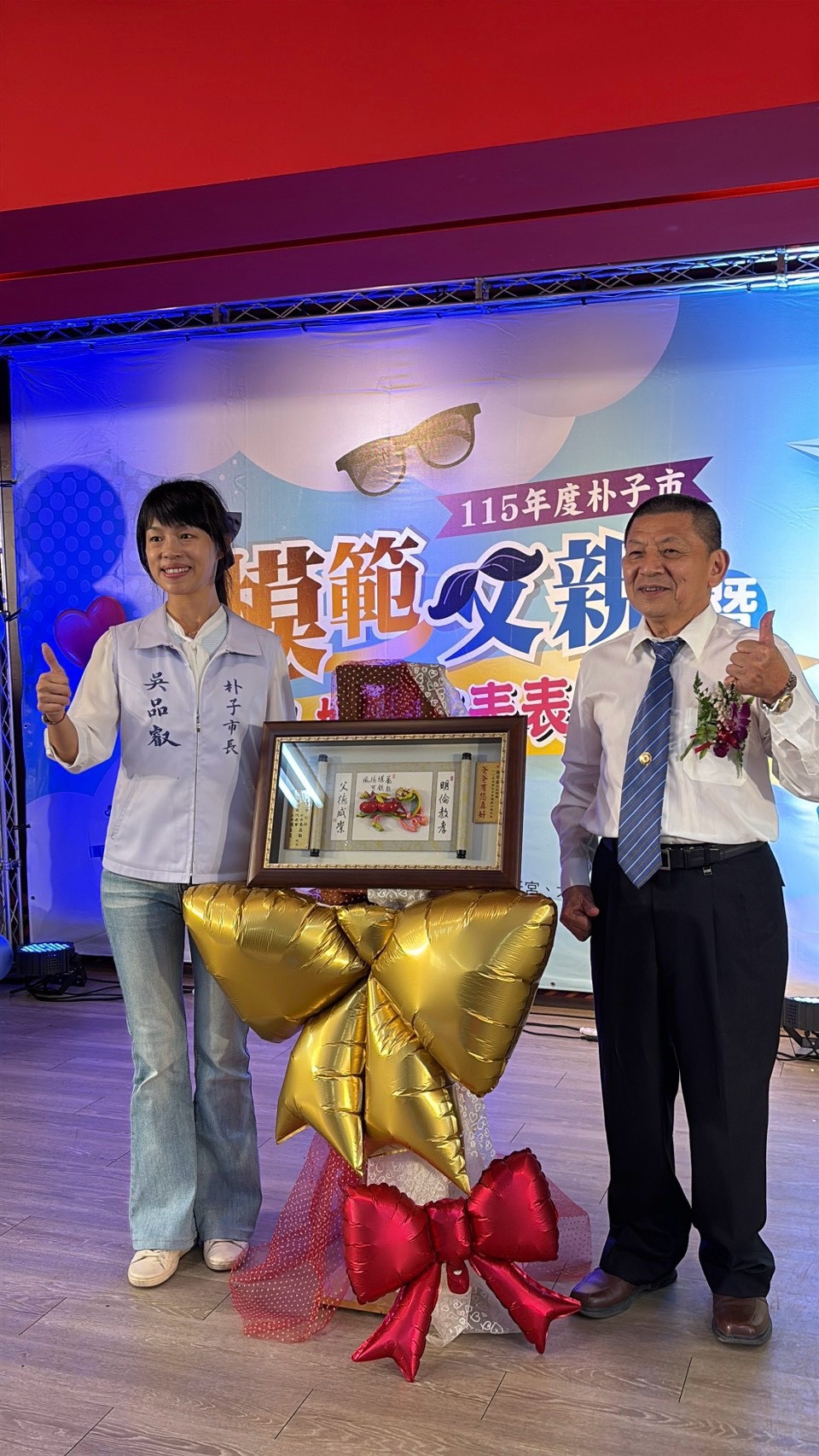 top-news