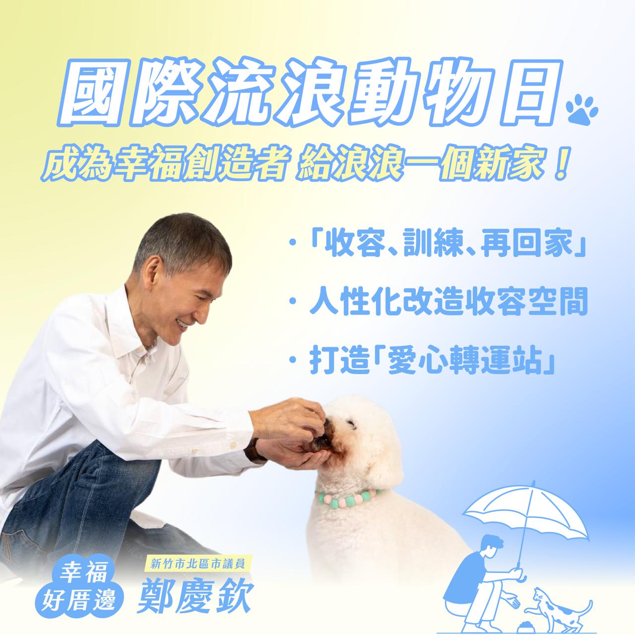 top-news