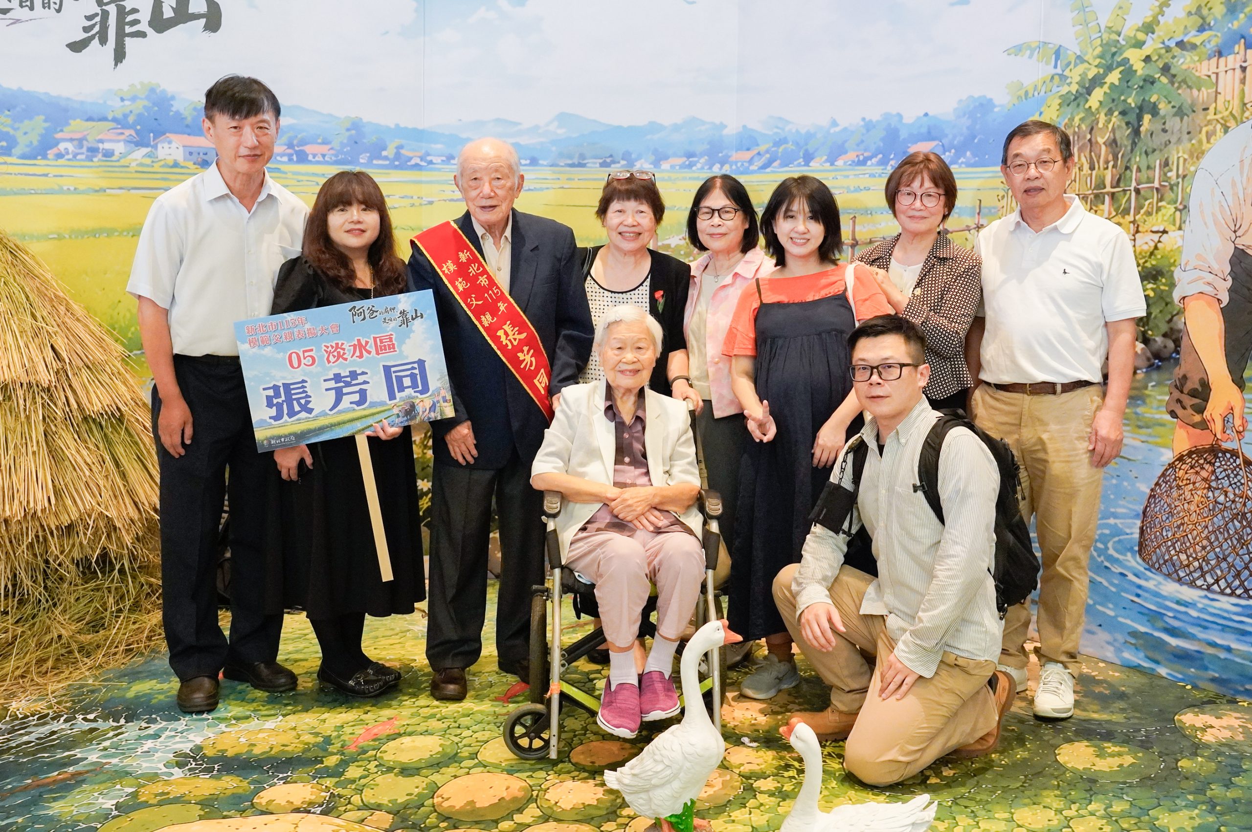 top-news
