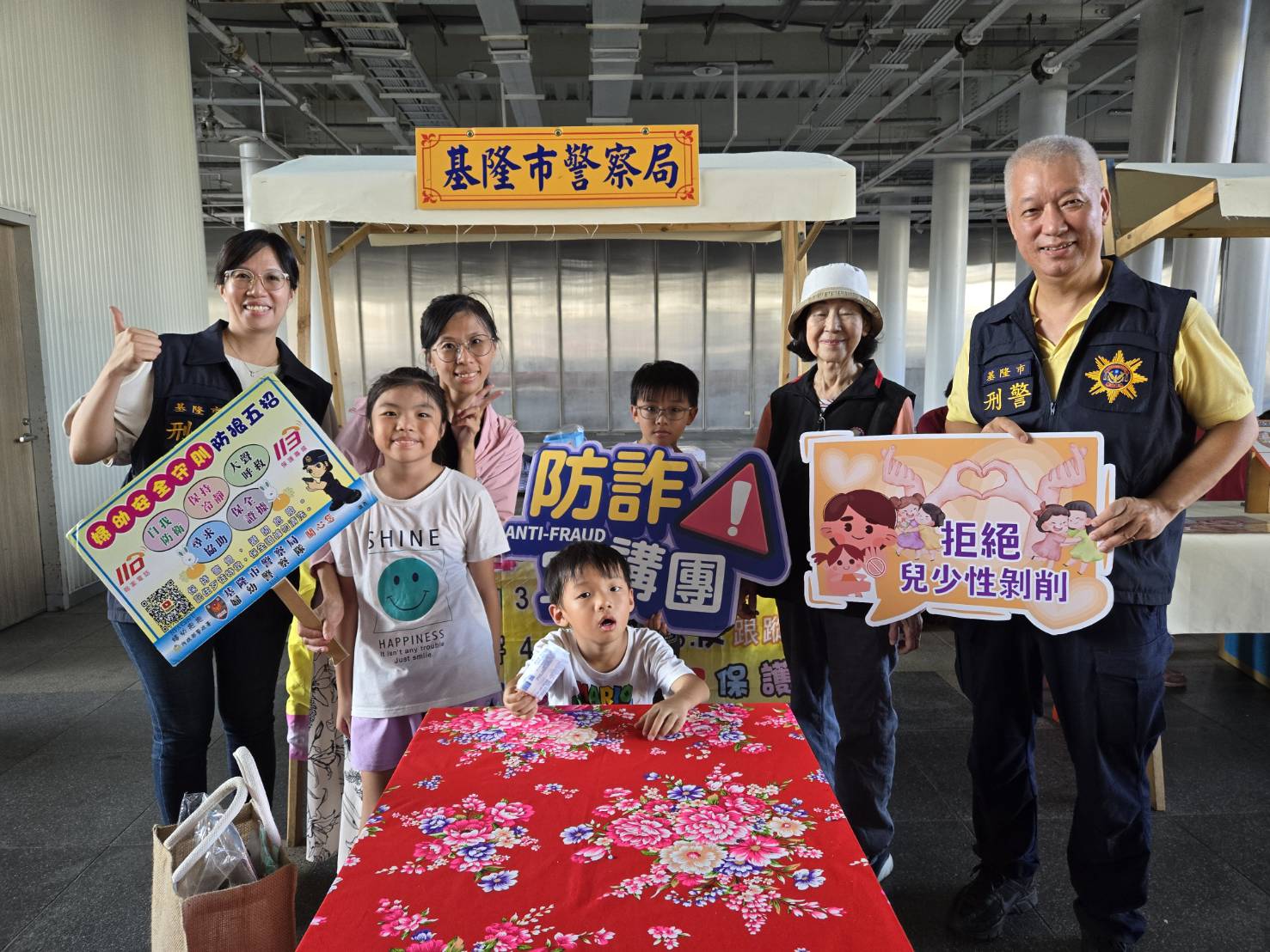 top-news