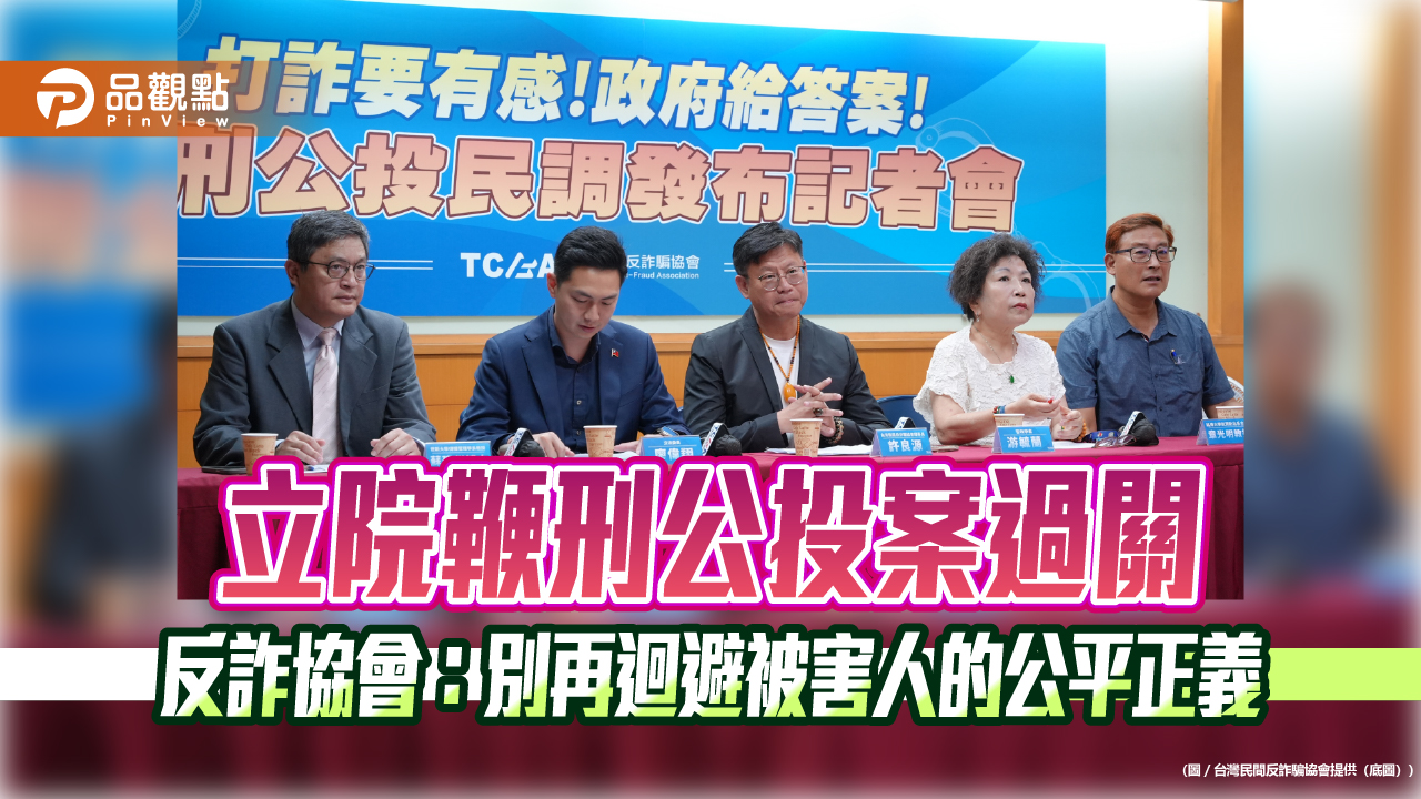 top-news